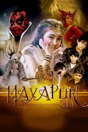 Image Mayapuri 3D