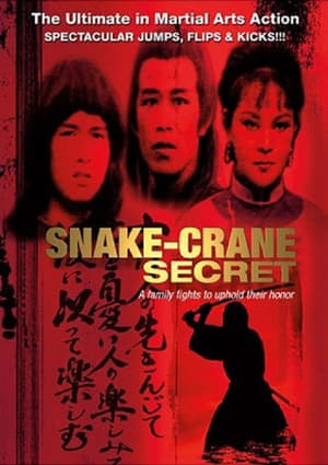 Image Snake-Crane Secret