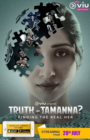 Image Truth or Tamanna?