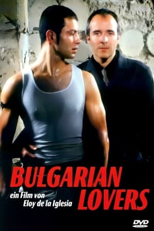 Image Bulgarian Lovers