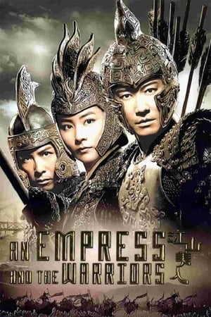 Image An Empress and the Warriors