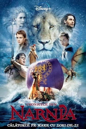 Image Cronicile din Narnia: Călătoria pe mare cu Zori de Zi