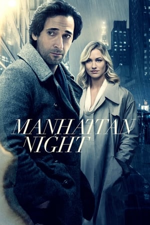 Image Manhattan Night