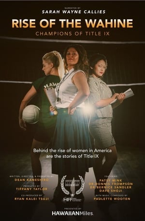 Image Rise of the Wahine