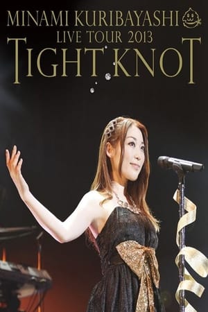 Image 栗林みな実 LIVE TOUR 2013 TIGHT KNOT