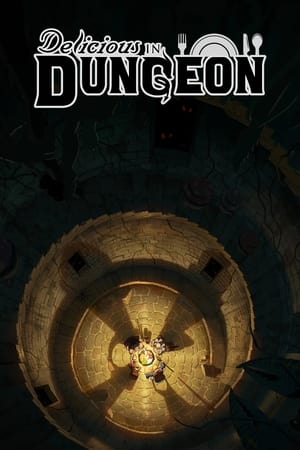 Image Dungeon Food