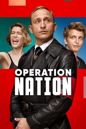 Image Operation Nation