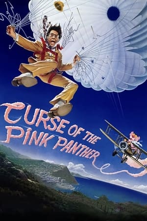 Image Curse of the Pink Panther