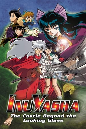 Image Inuyasha the Movie 2: The Castle Beyond the Looking Glass