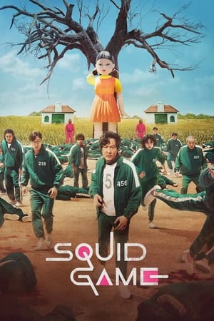 Image Squid Game Season 1 Gganbu