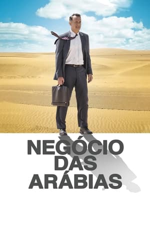 Image Negócio das Arábias