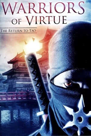 Image Warriors of Virtue: The Return to Tao