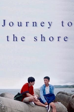 Image Journey to the Shore