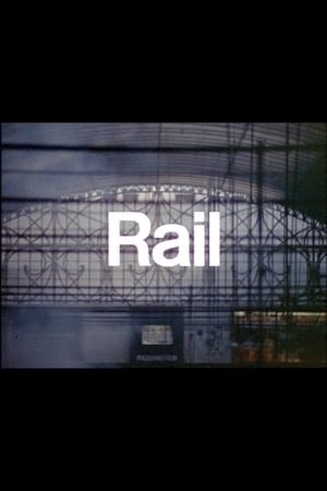Image Rail