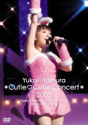 Image Yukari Tamura *Cutie♡Cutie Concert * 2005