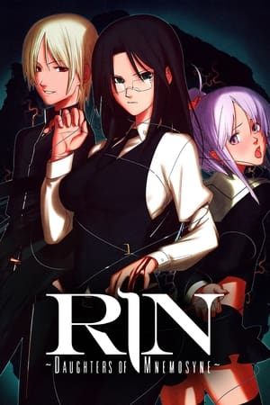 Image Rin - Daughters of Mnemosyne