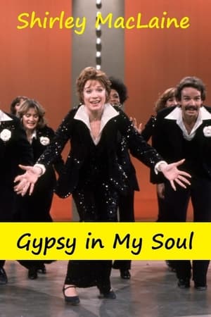 Image Shirley MacLaine: Gypsy in My Soul