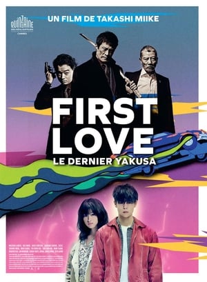Image First Love, le dernier yakuza