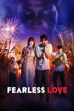 Image Fearless Love