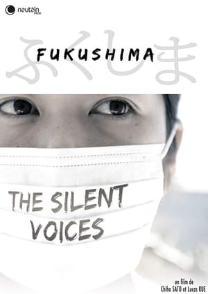 Image Fukushima: Les voix silencieuses