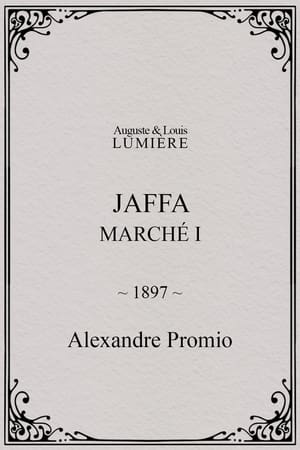 Image Jaffa : Marché, I