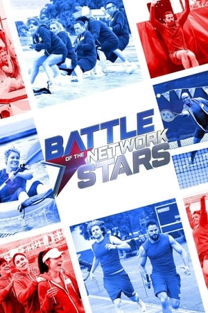 Image Battle of the Network Stars