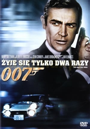 Image 007: Żyje się Tylko Dwa Razy
