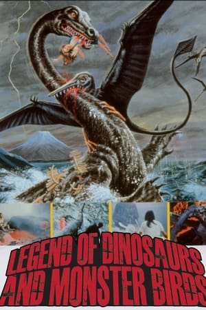 Image Legend of Dinosaurs and Monster Birds