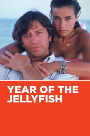 Image Year of the Jellyfish
