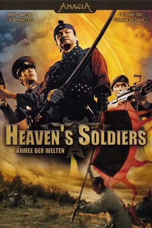 Image Heaven's Soldiers