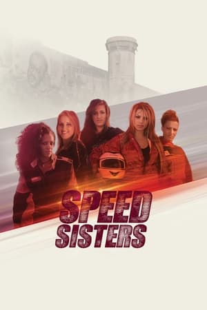 Image Speed Sisters