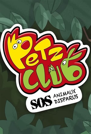 Image Petz Club