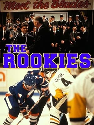 Image The Rookies