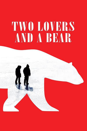 Image 两个爱人和一只熊