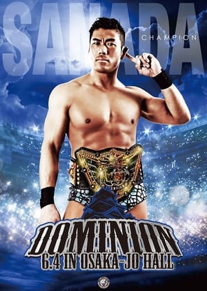 Image NJPW Dominion 6.4 in Osaka-jo Hall