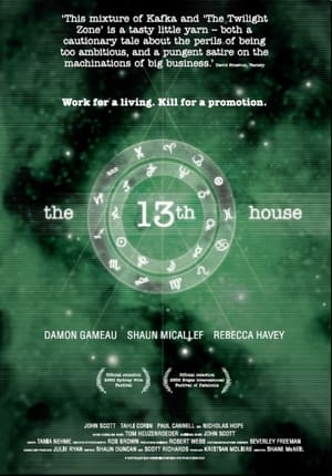 Image The 13th House