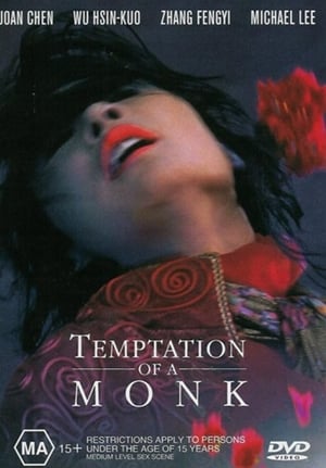 Image Temptation of a Monk