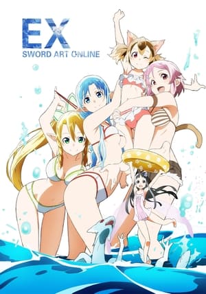 Image Sword Art Online Extra Edition