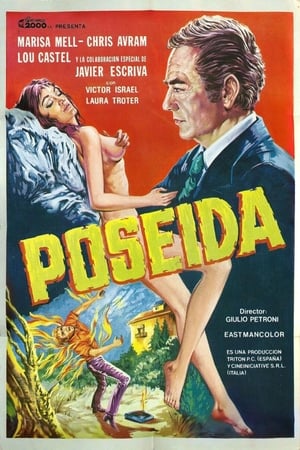 Image Poseida