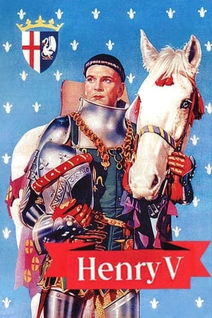 Image Henry V