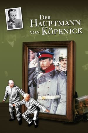 Image Le Capitaine de Köpenick