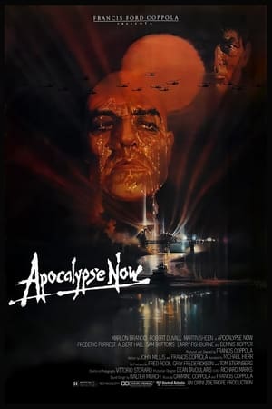 Image Apocalypse Now