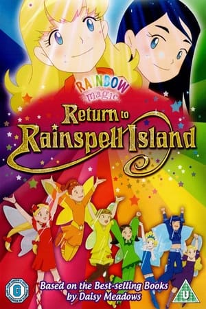 Image Rainbow Magic: Return to Rainspell Island