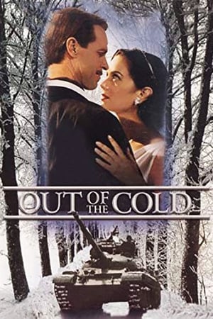 Image Out of the Cold