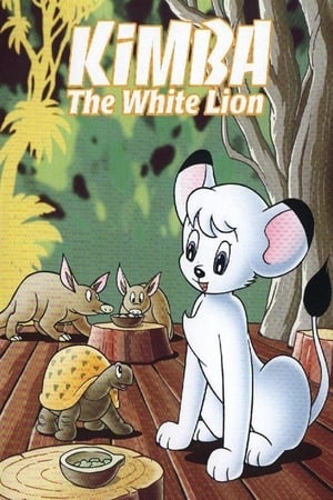 Image Kimba the White Lion