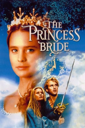 Image The Princess Bride