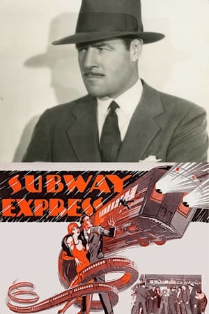 Image Subway Express