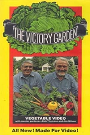 Image The Victory Garden: Vegetable Video