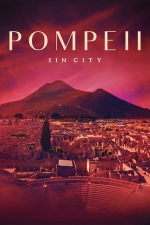 Image Pompeii: Eros and Myth
