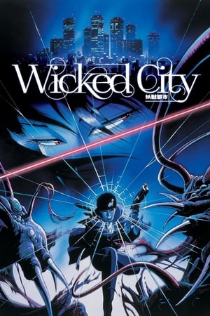 Image Wicked City: La ciudad maldita